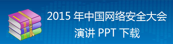 ppt