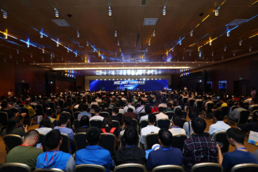 第五届中国网络安全大会 观信息安全
