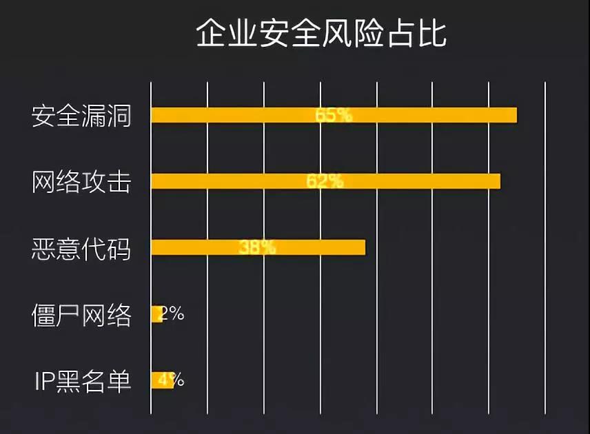 微信图片_20180914165646