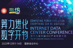 360截图20231127144642438