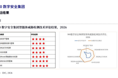 微信图片_20260424155436_126_240