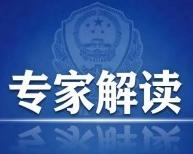 360截图20260525165646163